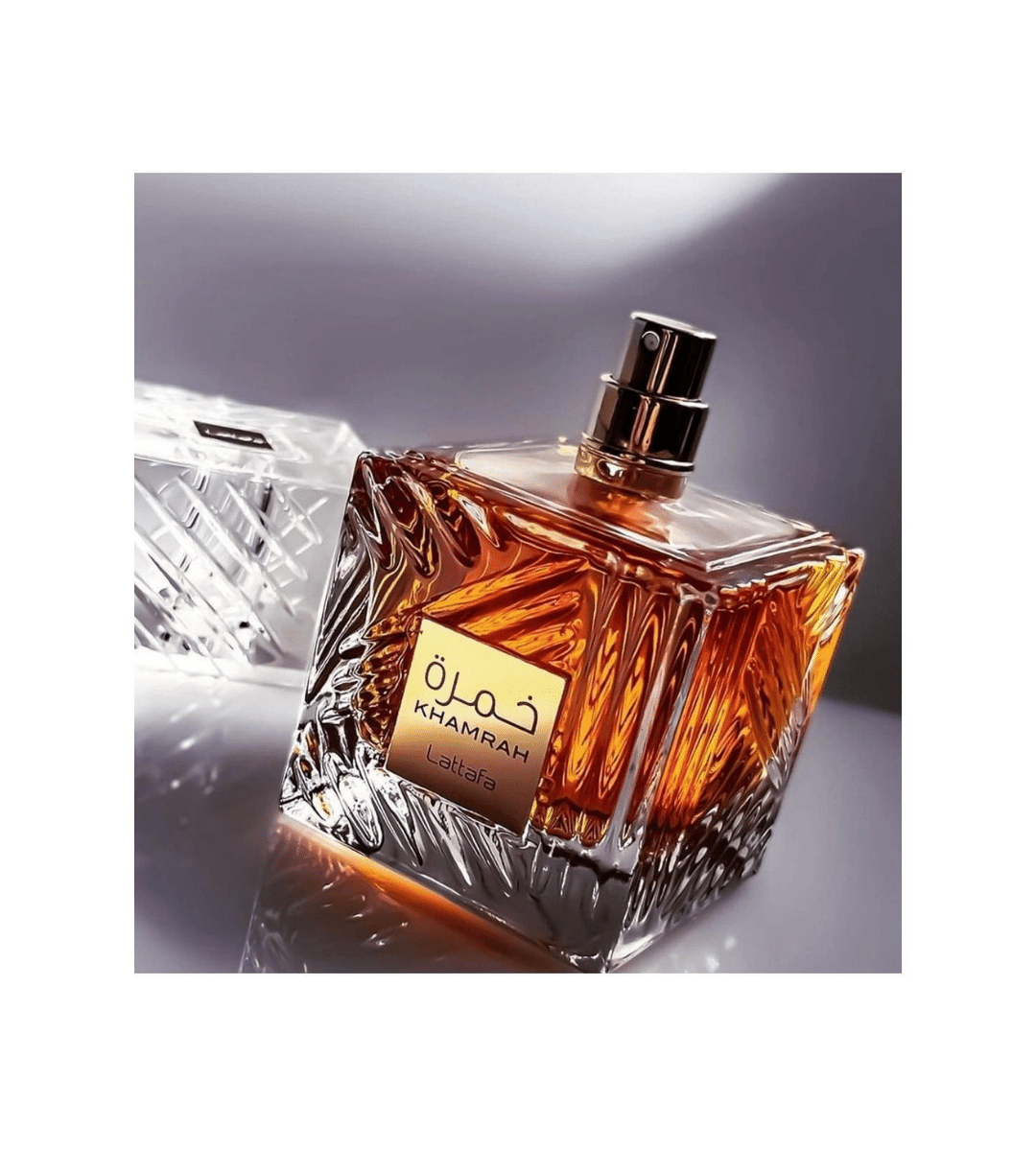 Lattafa Khamrah Eau de Parfum